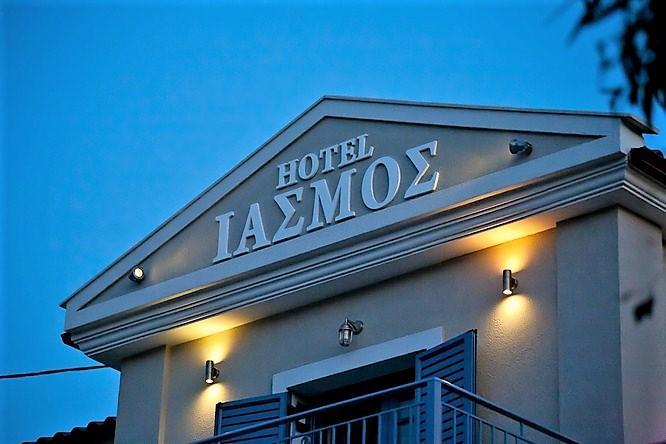Boutique Hotel Iasmos ตริโซเนีย ภายนอก รูปภาพ